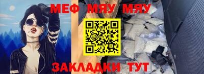 крисы Бузулук