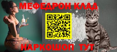 крисы Бузулук