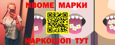 крисы Бузулук