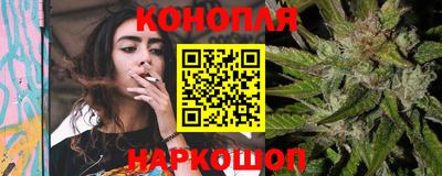 spice Будённовск