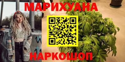 меф VHQ Бугуруслан