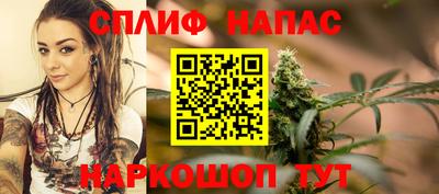 меф VHQ Бугуруслан