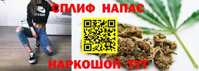 меф VHQ Бугуруслан
