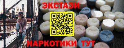 крисы Бузулук