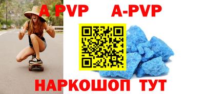 крисы Бузулук