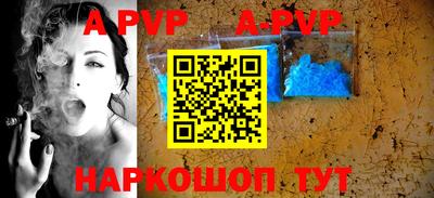 крисы Бузулук