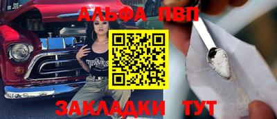 2c-b Кимры