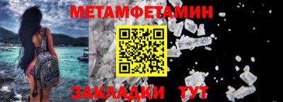 крисы Бузулук