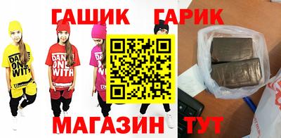 меф VHQ Бугуруслан