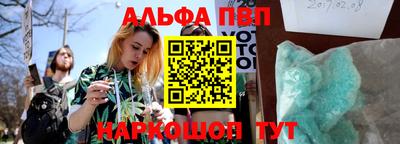 крисы Бузулук